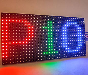 Модуль P10 RGB IP65 320×160 мм SMD3535 для світлодіодного екрану