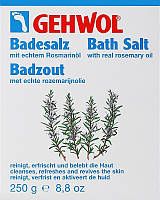 Соль для ванны с розмарином Gehwol Bath Salt 10x25g (760471)