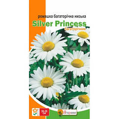 Насіння Ромашка Сільвер Принцес (низькоросла) Яскрава 0,2 г