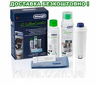 Набір по догляду за кавоваркою DeLonghi DLSC306 обслуговування автоматичних кавомашин 5513283501, 5513292811.