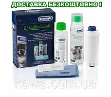 Набір по догляду за кавоваркою DeLonghi DLSC306 обслуговування автоматичних кавомашин 5513283501, 5513292811.