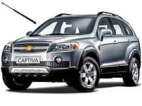 Амортизатор Багажника Chevrolet Captiva 2006-