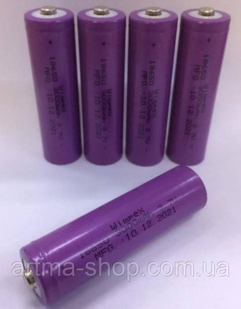 Акумулятор Wimpex, фіолетовий 18650/3,7v/3000mAh