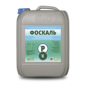 Фоскаль ЛАЙФ БІОХЕМ, 10 л