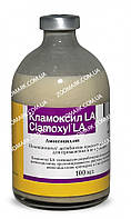 Кламоксил ЛА 15 антибактериальный препарат 100 мл