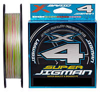 Шнур YGK X-Braid Super Jigman X4 200m #2.0/0.235mm 30lb/13.5kg (1013-5545.04.00)