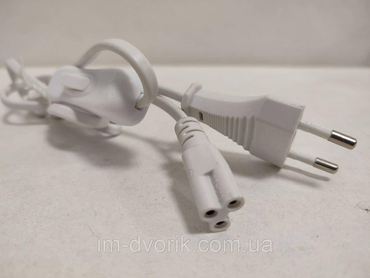 Шнур білий 3pin з плоскою виделкою і вимикачем 1м