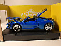 Машинка іграшкова Ferrari АвтоСвіт premium інерційний 1:32 синій