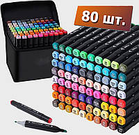 Набор цветных маркеров фломастеров 80шт, Наборы разноцветных маркеров фломастеров, AVI