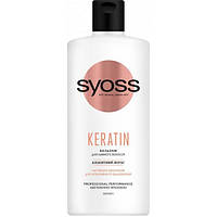 Бальзам Syoss 440мл Keratin для ламкого волосся