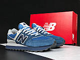 Чоловічі кросівки New Balance 574 Classic замшеві спортивні молодіжні темно-сині сірі, фото 3