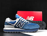 Чоловічі кросівки New Balance 574 Classic замшеві спортивні молодіжні темно-сині сірі, фото 4