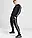 Спортивний костюм чоловік. Nike Club Flc Suit (арт. FB7296-010), фото 4