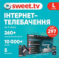 Ваучер Sweet.tv по тарифу L на 3 месяца