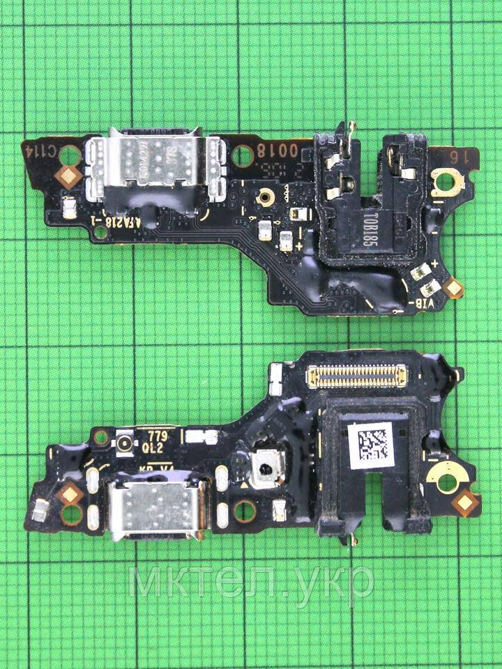 Плата роз'єму Type-C OPPO A53 2020 Original PRC