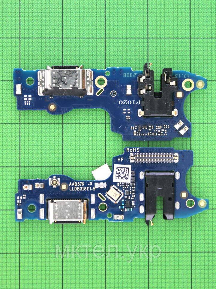 Плата роз'єму Type-C Realme C55 Original PRC