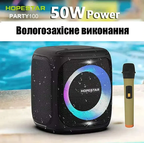 Портативна колонка Hopestar PARTY 100 з мікрофоном 50W та LED ...