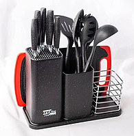 Набір кухонних ножів та приладдя ZepLine ZP-045 14 предметів на підставці силіконовий кухонний набір ножі