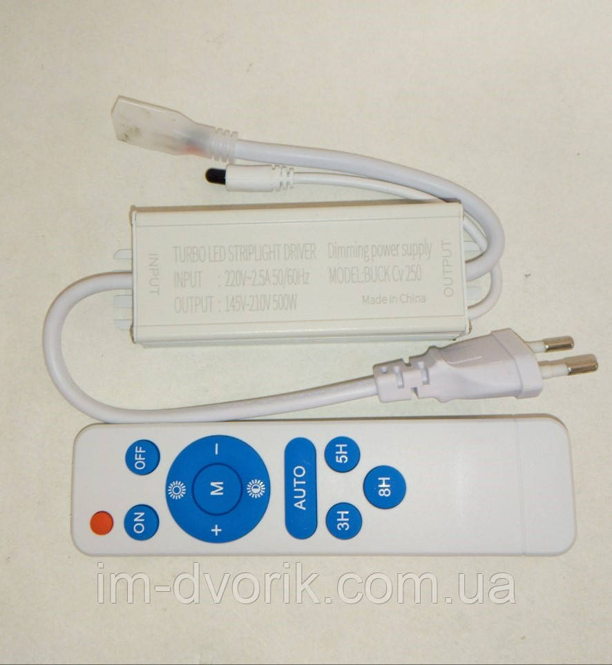 Димер вимикач для підключення світлодіодної стрічки 220В IP65 500W, фото 1