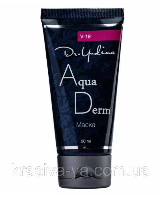 Маска "Aqua Derm" зволожуюча, 50 мл