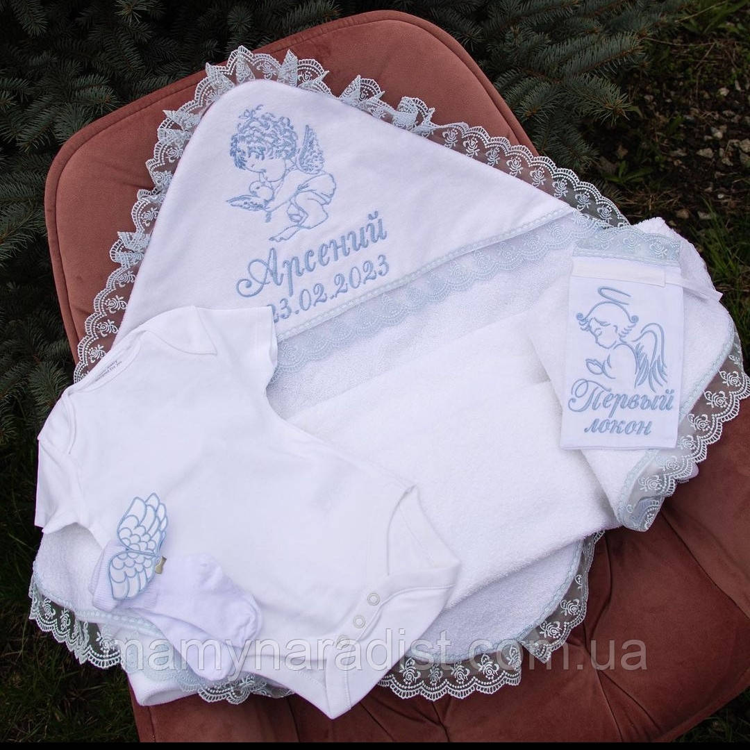 Іменна махрова крижма для хрещення зі 100% бавовни/ Именная махровая крыжма для крещения Мамина радость