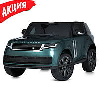 Детский электромобиль Bambi M 5055EBLRS-5 Land Rover джип аккумуляторный на пульте управления двухместный