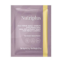 Уцінка! термін до 01/25. Коктейль для схуднення зі смаком банана, без глютену Nutriplus, 26 г Farmasi