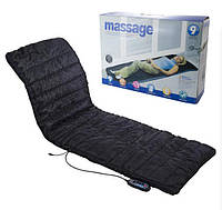 Матрас-массажер с подогревом Massage mat W11 черный