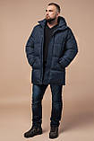 Комфортна куртка зимова чоловіча темно-синя модель 27055, фото 3