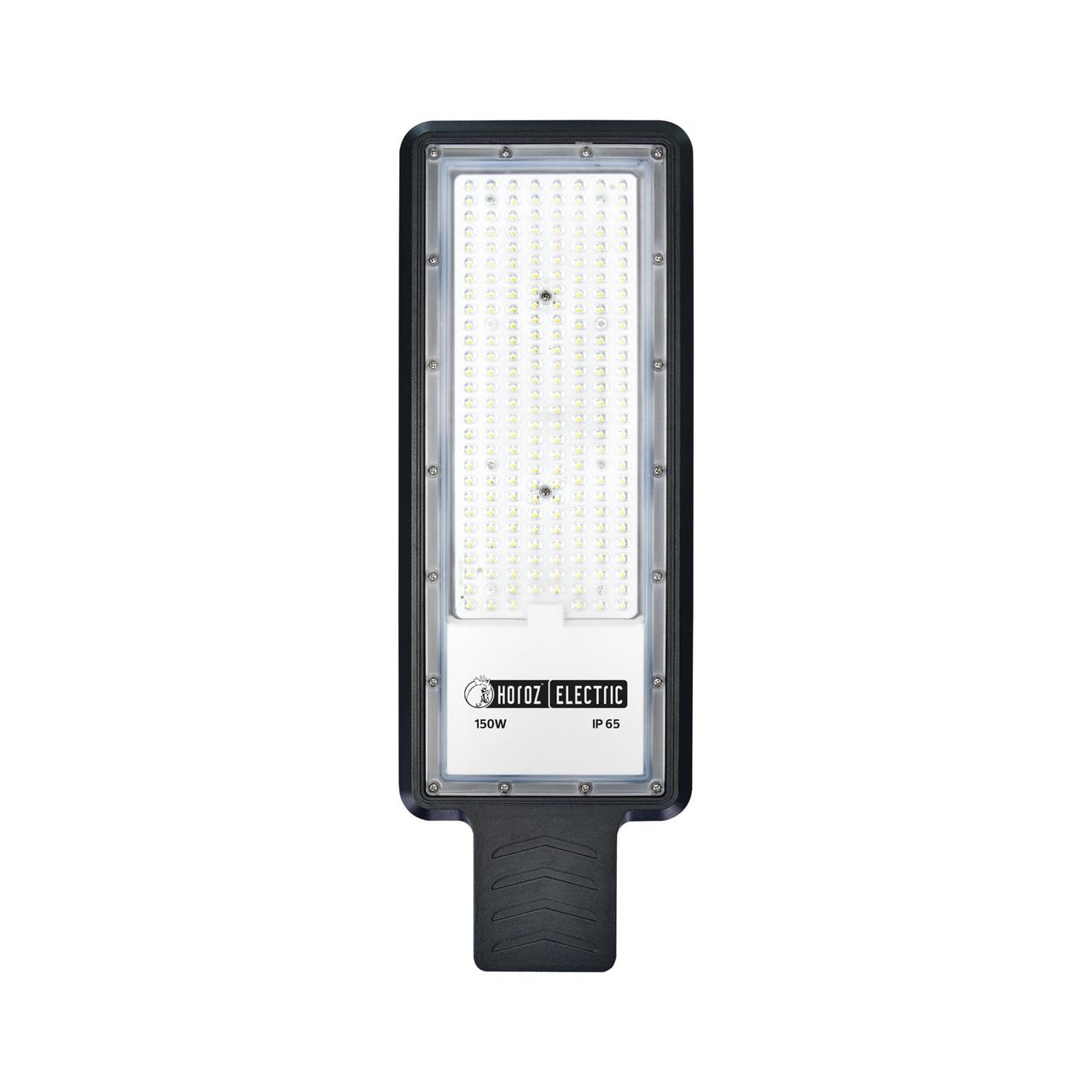 Світильник Horoz Electric консольний вуличний LED "VEGAS-150" 150 W 6400K IP65
