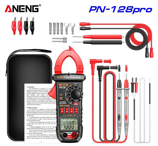 ANENG PN128pro, струмові кліщі, AC/DC 600A, + додаткові щупи