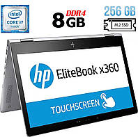 Ноутбук Б-класс HP EliteBook x360 1030 G2/ 13.3" 1920x1080 Touch/ i7-7600U/ 8GB RAM/ 256GB SSD/ HD 620