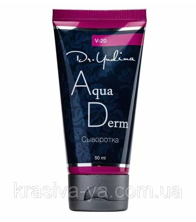 Сироватка "Aqua Derm" зволожуюча, 50 мл