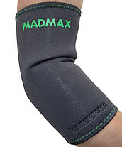 Налокітник MadMax MFA-293 Zahoprene Elbow Support Dark Grey/Green (1шт.) S, фото 3