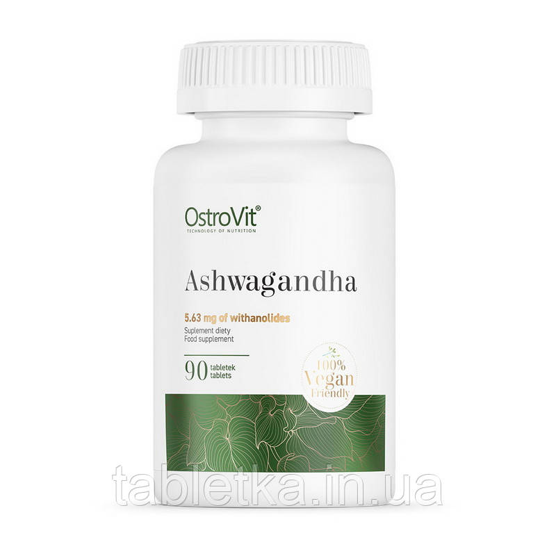 OstroVit Ashwagandha (90 tab)
