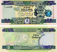 Ронові острови 50 доларів 2004 UNC Рептилії, Ящірці (P29)