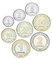 Туркменистан набор из 8 монет 2009-2010 UNC 1, 2, 5, 10, 20, 50 тенге, 1, 2 маната