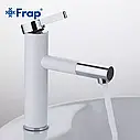 Змішувач для умивальника Frap F1052-14 високий, білий/хром, фото 3