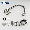 Змішувач для кухні Frap F44899-1 з гнучким виливом, 2 режими, фото 7
