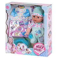Пупс функциональный Yale Baby с аксессуарами, пупс игрушка, игрушка для девочки, пупс кукла (FD1722)