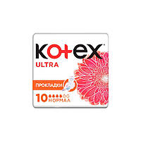 Прокладки гигиенические Kotex Ultra Dry Normal 10 шт