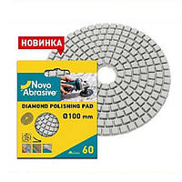 Диск шлифовальный алмазный самозацепной ("черепашки") 100мм, P200 NOVOABRASIVE