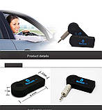 Bluetooth AUX приймач AILEHKUO X5 блютуз гарнітура гучний зв'язок, фото 4