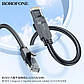 Мережевий кабель BOROFONE BUS01 Category 6 Gigabit network cable(L=3M) Black, фото 5
