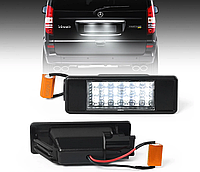 LED подсветка номера для Mercedes-Benz (Мерседес) Vito W639, Viano W639, Sprinter W906