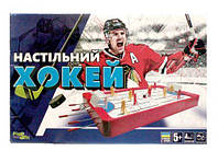 Настольная игра "Хоккей" от IMDI