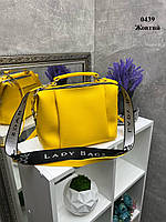 Модна містка сумка жіноча крос боді якісна жовта з двома знімними ременями