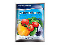 Водорозчине сухе добриво для томатів,перцю та бакл. 100г ТМ Майстер-Агро "Wr"