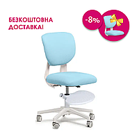 Детское эргономичное кресло fundesk buono blue + подставка для ног FUNDESK