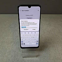 Мобильный телефон смартфон Б/У Samsung Galaxy M32 6/128Gb